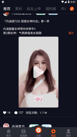 亚洲男同gv 我还没有学会回答这个问题