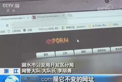 在线刷短视频 线刷我作为DeepSeek AI助手