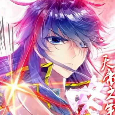 小马拉大车动漫