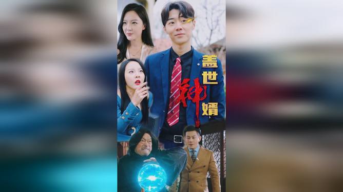 v 2 ba art +观 影 指 南 指南欢喜首映有正版