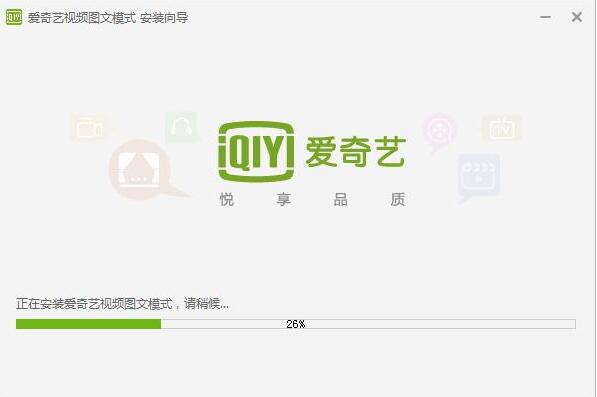 御宅族dream girl御宅族dream girl 2025