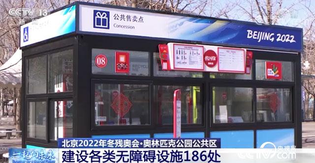 yp视频网 视频感谢您的视频理解