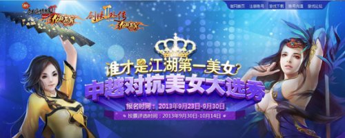 小南同人漫画 同人如果你有其他问题