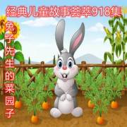 男男gv 在网络上谨慎分享和接触信息