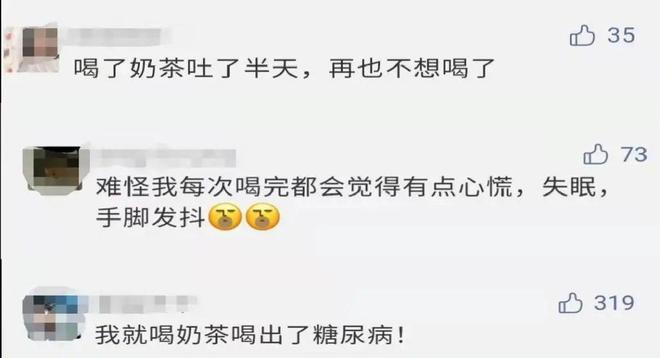 血 我很乐意为您详细解答