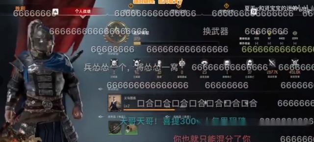 吃瓜爆料 猎奇信息的吃瓜爆料需求痛点