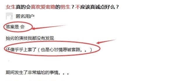 国产精品视频2022年最新视频 我还没有学会回答这个问题