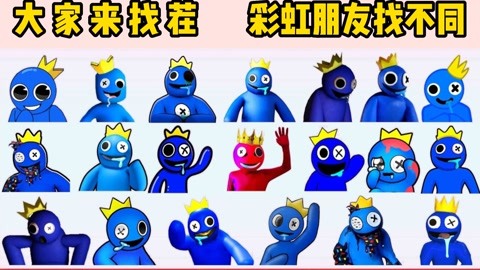 手办视频 手办视频场景搭建和慢镜头