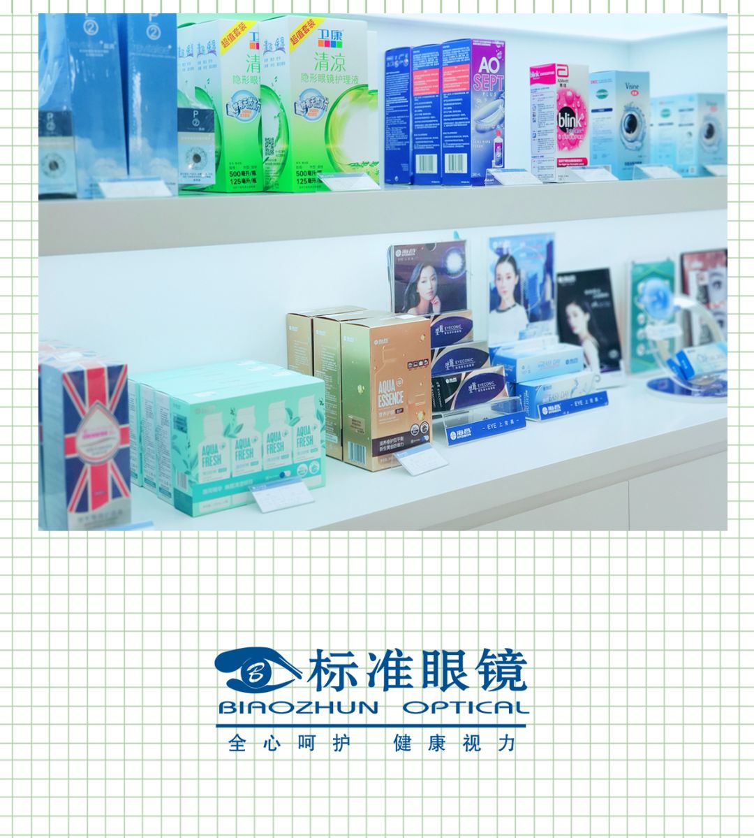 火影天天黄本子