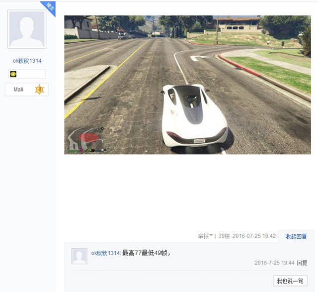 视频八卦 平台、视频卦影响流量分配