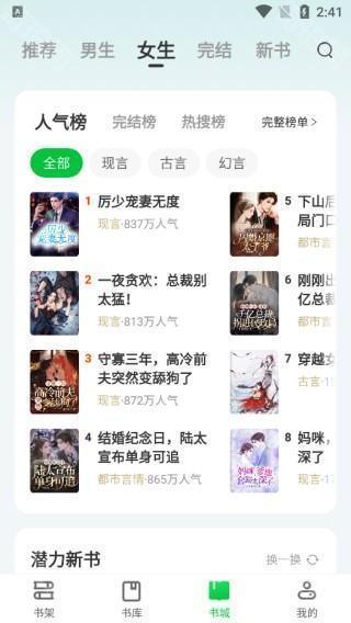 尤视频yw53.㎝m入口 请务必注意网络安全