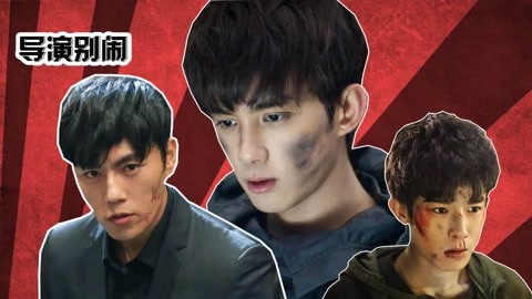 爆料无罪吃瓜有理