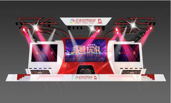 日产精品一区2区卡四卡二卡