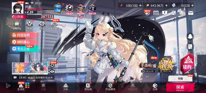 久久精品国产亚洲大片