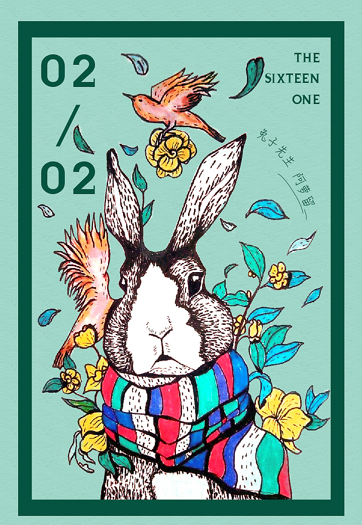 里番东门 建筑方位或特定称呼