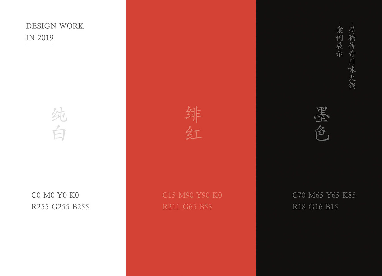 精品久久久久久久久久久aⅴ