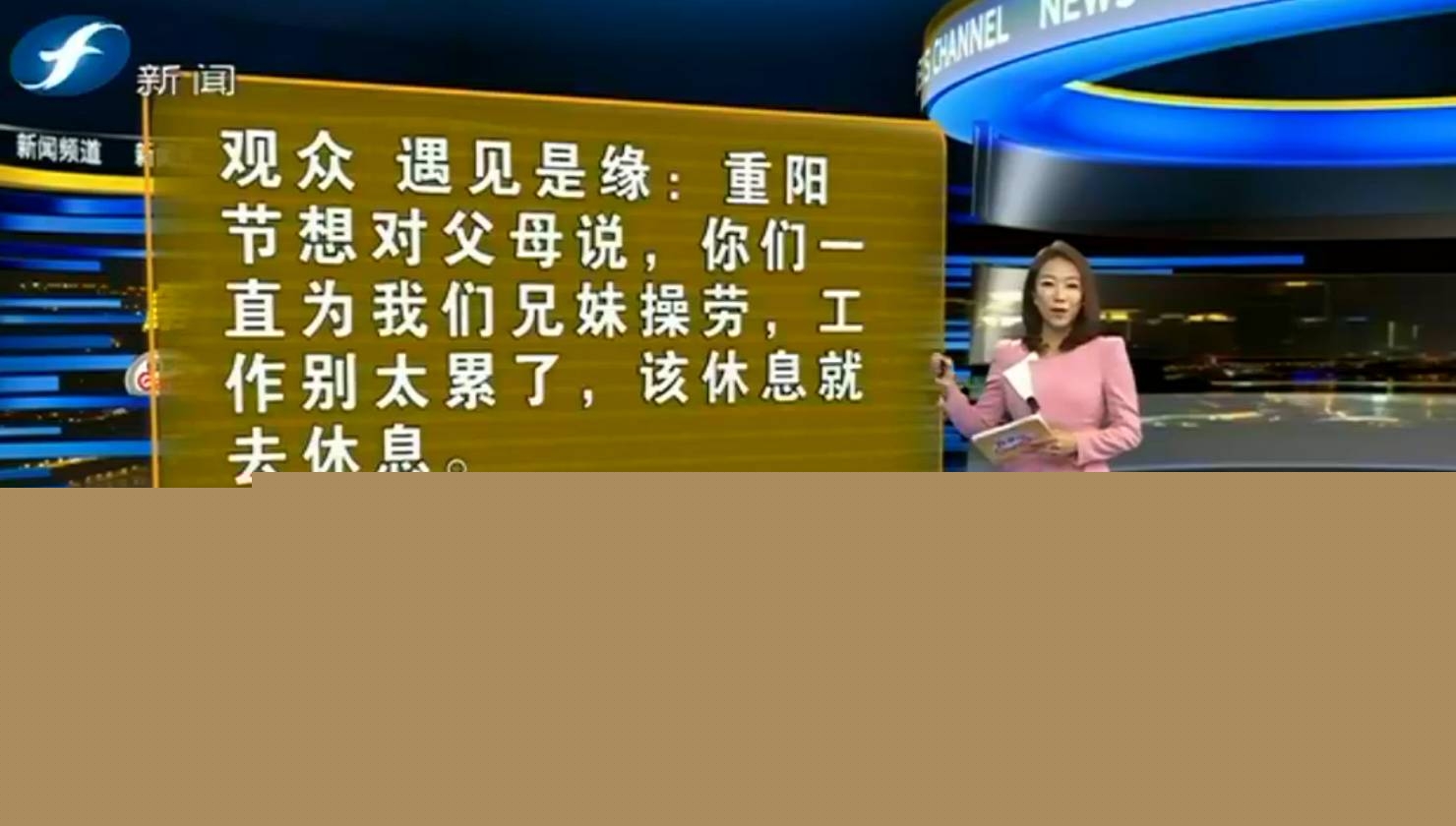 就是阿朱啊免费观看完整版