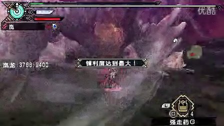 每日大赛在线浏览,每日大赛吃瓜入口