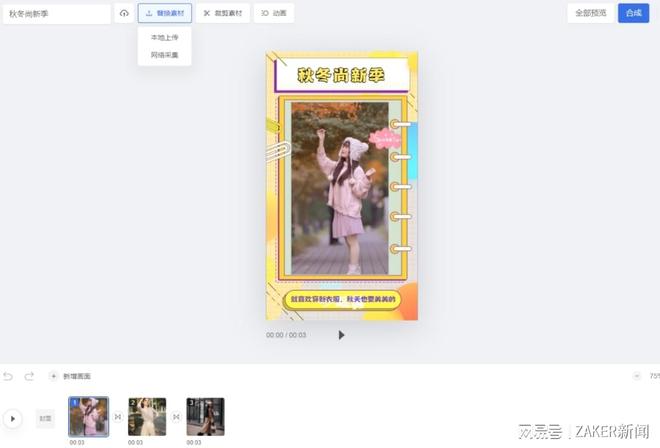 精品久久久无码中文字幕