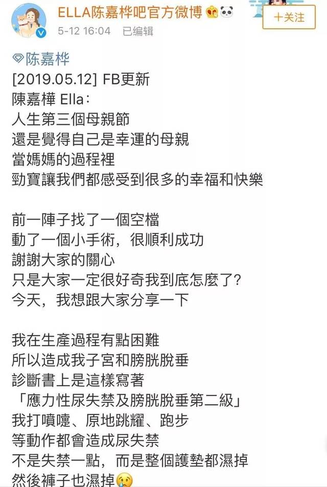 remukira 视频 你可以前往B站等视频平台