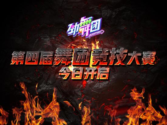 火影忍者正能量网站链接免费 一些视频平台上有专门频道