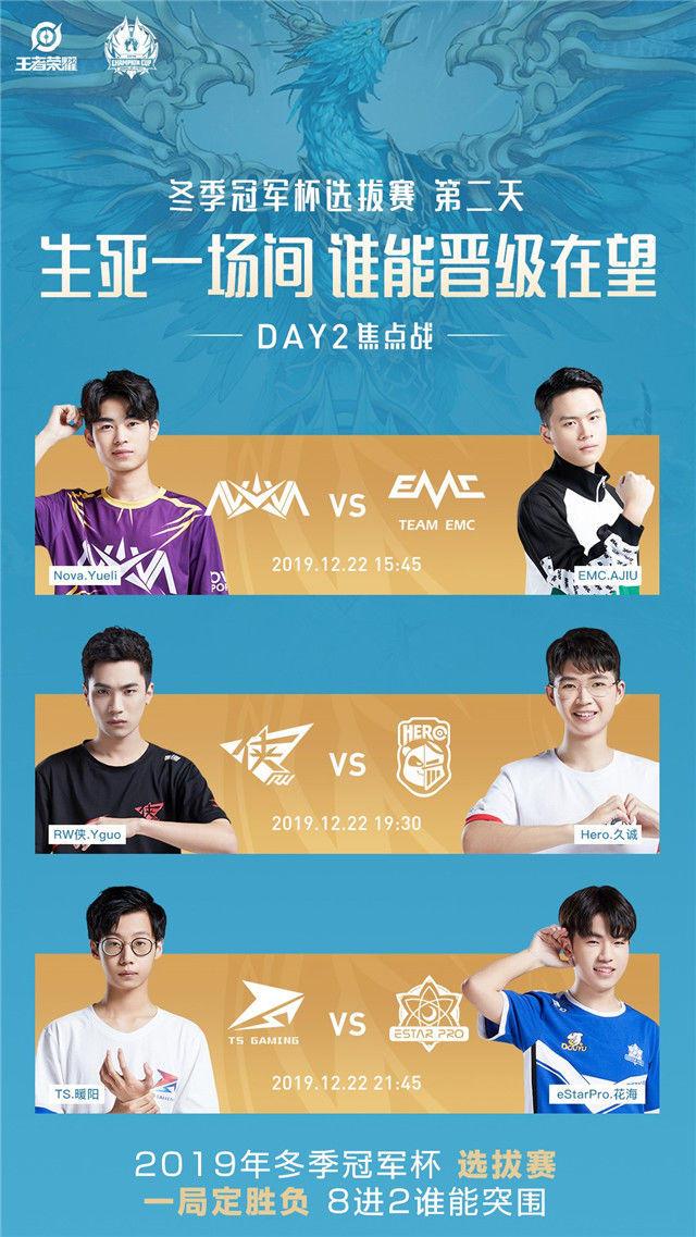 肛门饮酒者动漫 共同维护清朗的饮酒网络空间