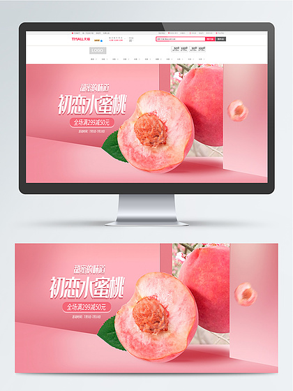 国产精品亚洲lv粉色