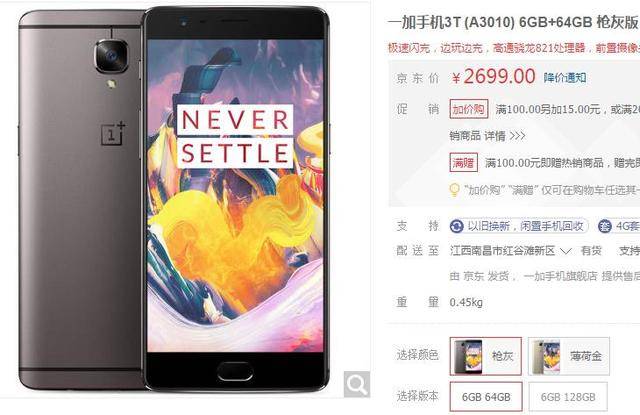 正 太 gv 在 线 +观 看 文明的线观网络环境