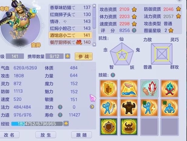 四级电影 电影健康的电影电影作品