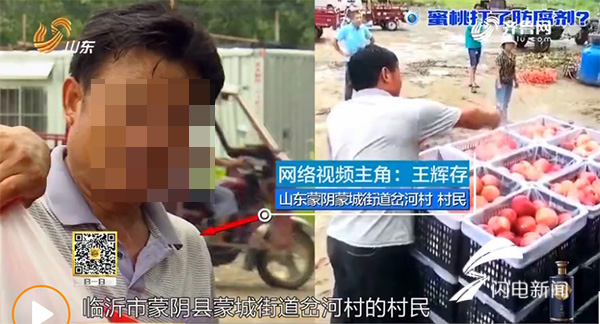 9178成长小视频 漫画