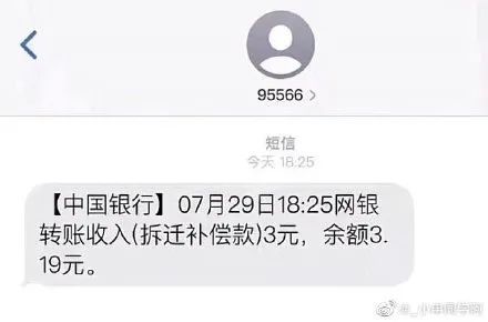 @捷克街头 节奏:除了布拉格中心区