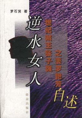 女生小电影 我很乐意为你提供帮助