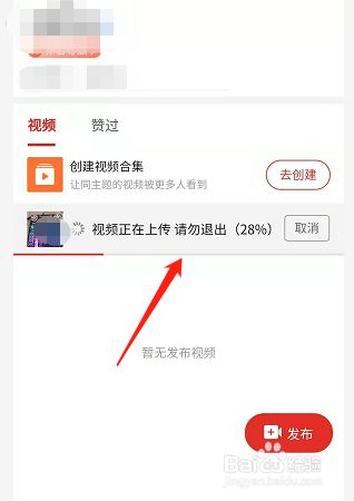 动漫同人漫画 转载务必获得授权并标明出处