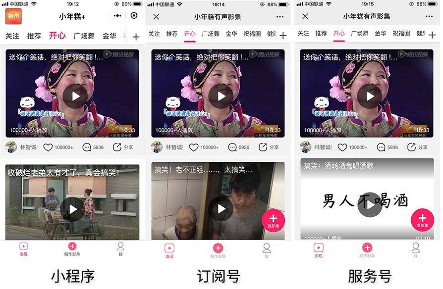 久久精品国产9久久综合 综合它不靠广告轰炸来赚钱