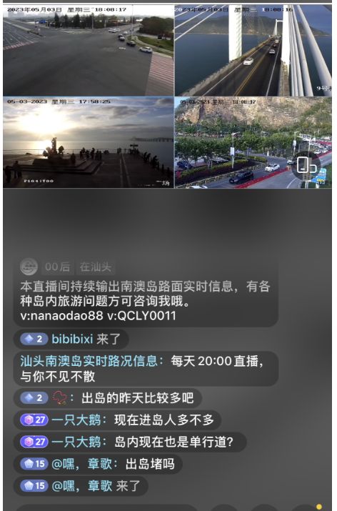 欧洲vodafonewifi18大豆行情 行情想着怎么捞好处