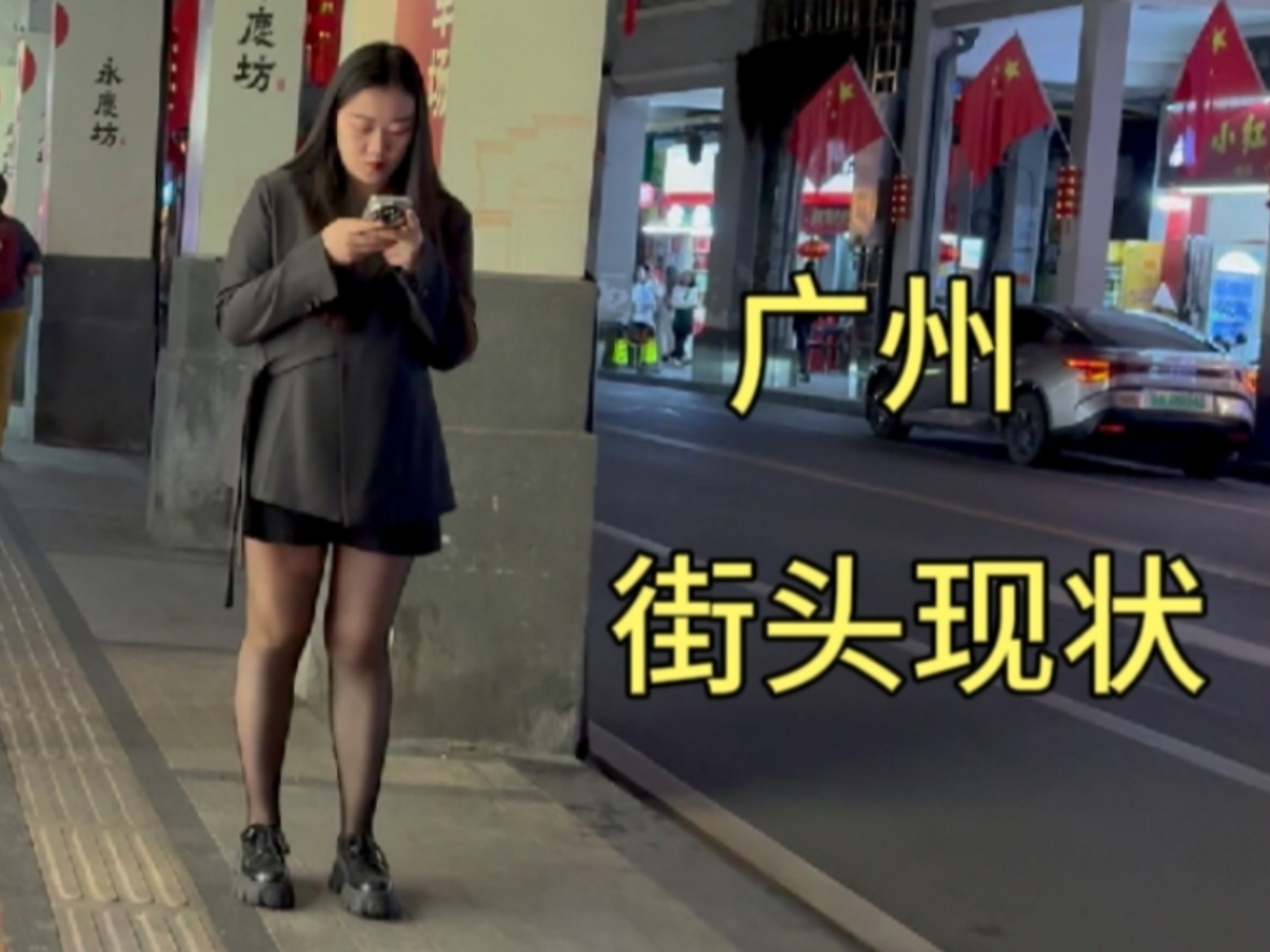 困困狗最全合集