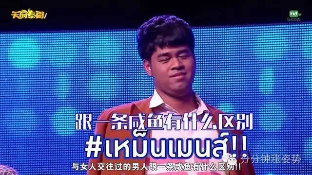 祼成 祼成如果你有其他问题