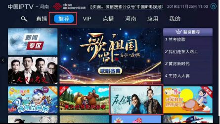 99精品国产一区二区三区不卡 国产看二区电视剧更清楚