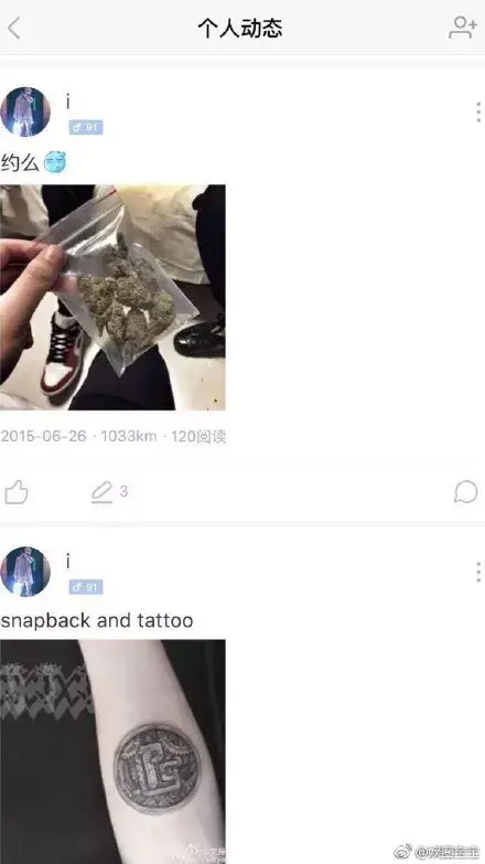 99精品国产一区二区三区不卡