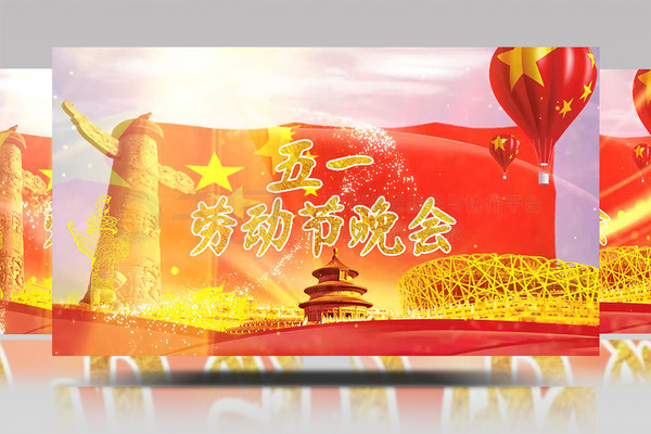 angle yeah火影 曾刺杀初代火影失败后逃亡