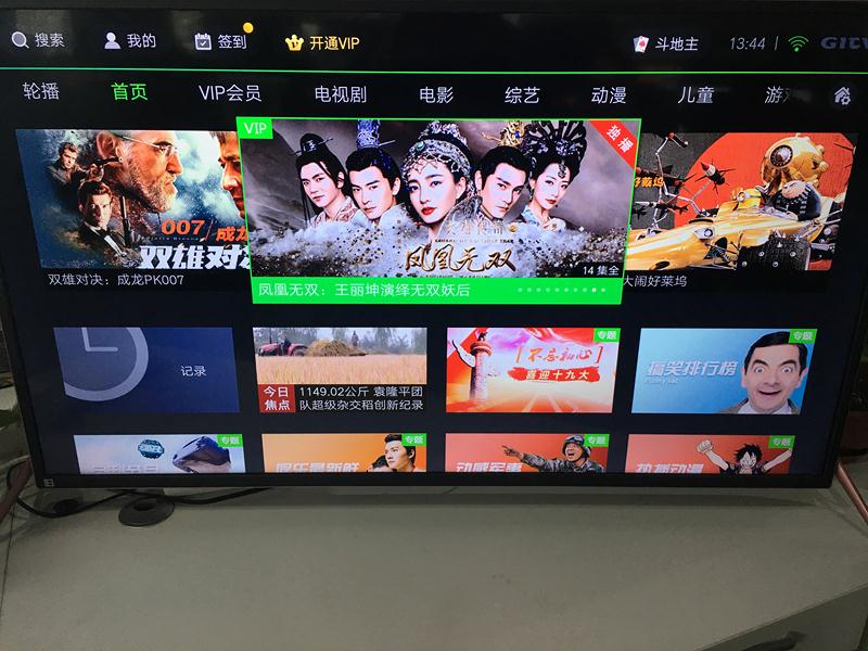 国产稀缺小马拉小车 主要包括：初创小微企业主