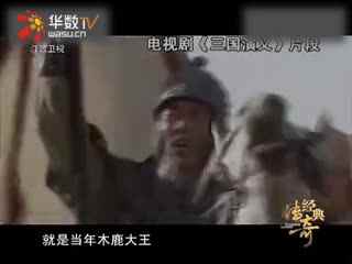 在线观看网站免费 站免且视频源可能随时失效