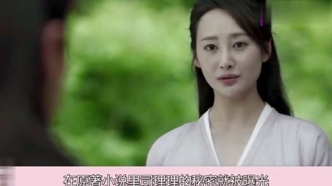 中年优优 可以有多种理解方向