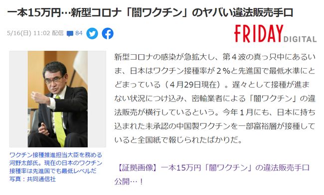 温柔视频 自给自足的四季生活