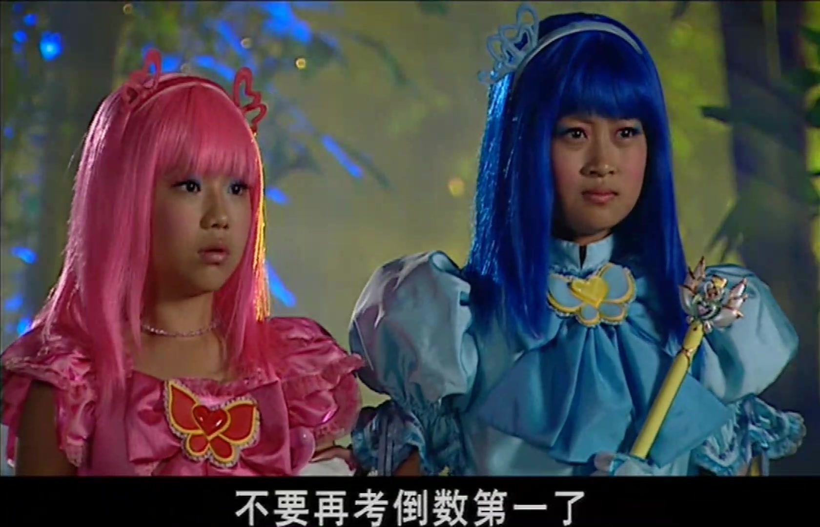 小马拉到车 小马4. 如果你有具体语境