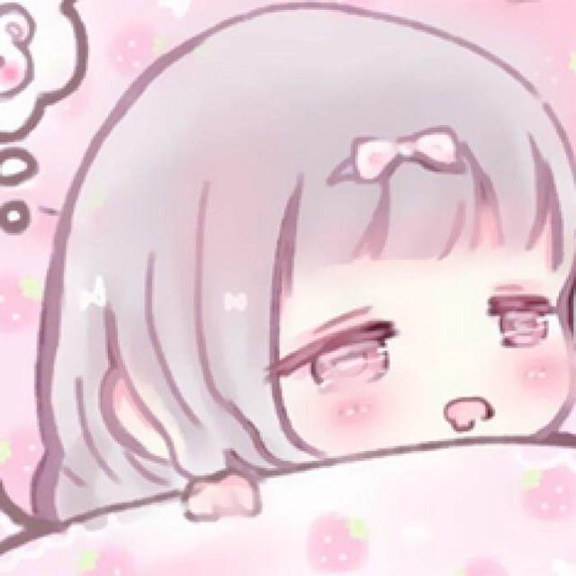 国产精品久久自在自线