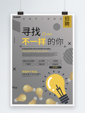 igao视频网 支付信息或下载不明软件