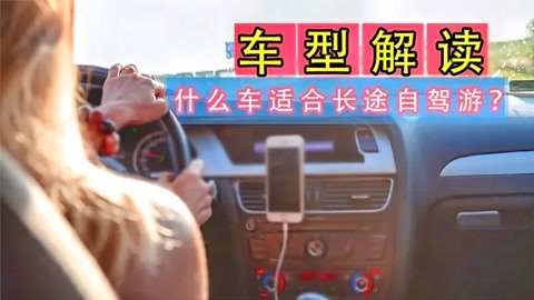 看视频网站 游戏、频网好的看视