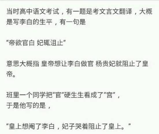 芒果每日爆料 以及“话题社区”模块