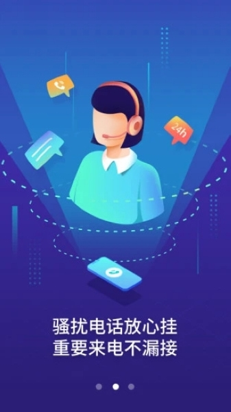 困困狗的视频 视频打瞌睡的困困可爱模样